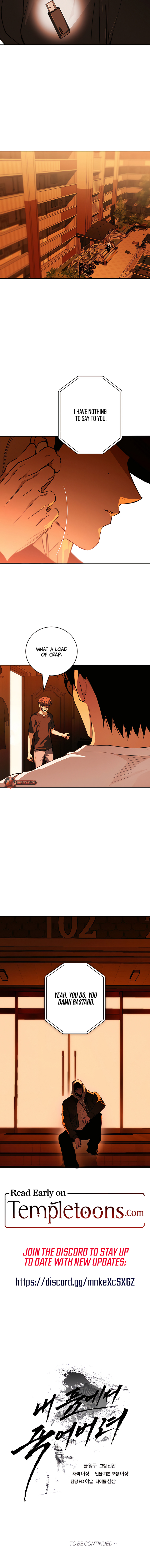 Read Die In My Arms chapter 35 image 10 on Lezhin