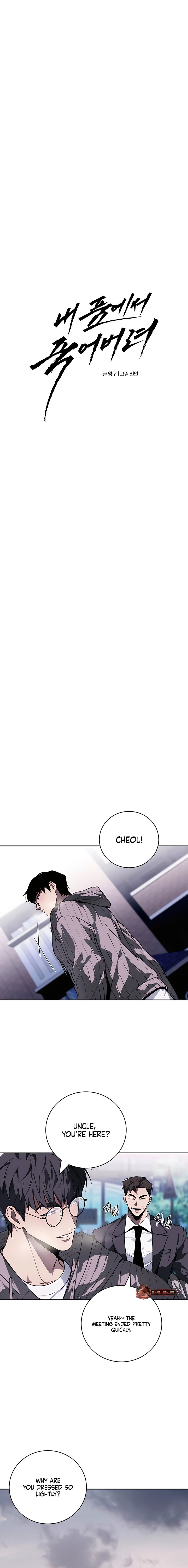 Read Die In My Arms chapter 36 image 13 on Lezhin