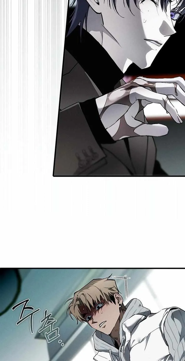 Read Die In My Arms chapter 4 image 15 on Lezhin