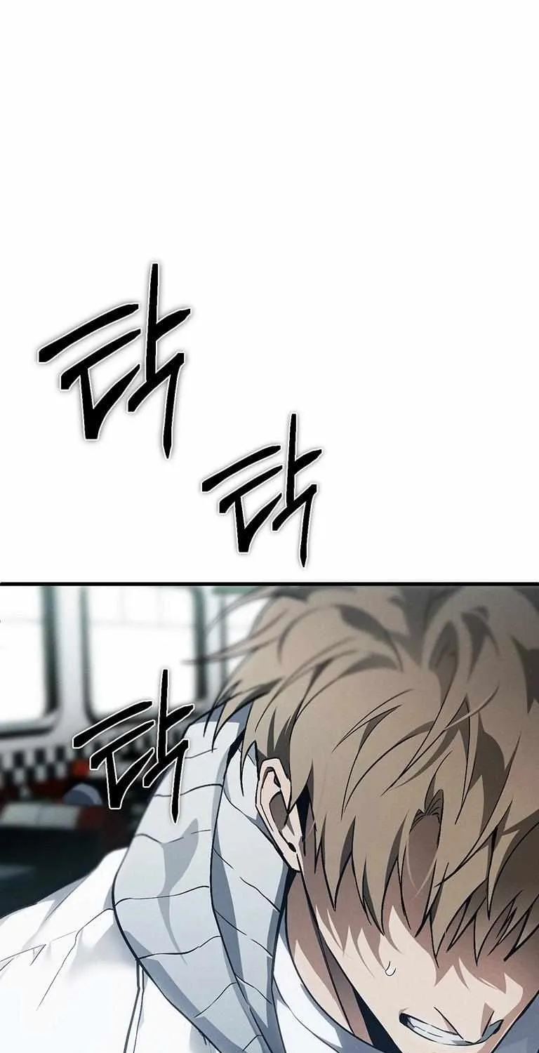 Read Die In My Arms chapter 4 image 19 on Lezhin