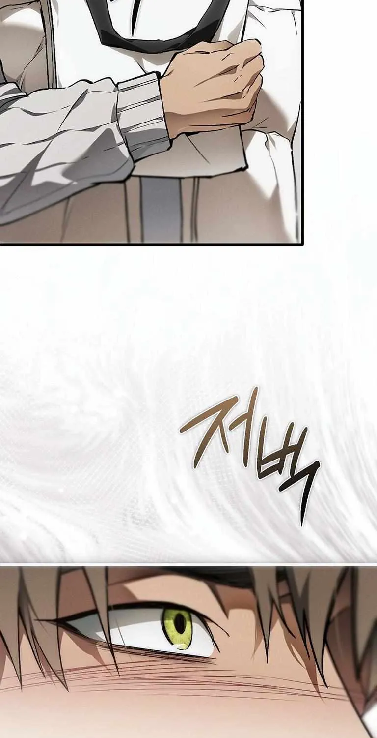 Read Die In My Arms chapter 4 image 37 on Lezhin