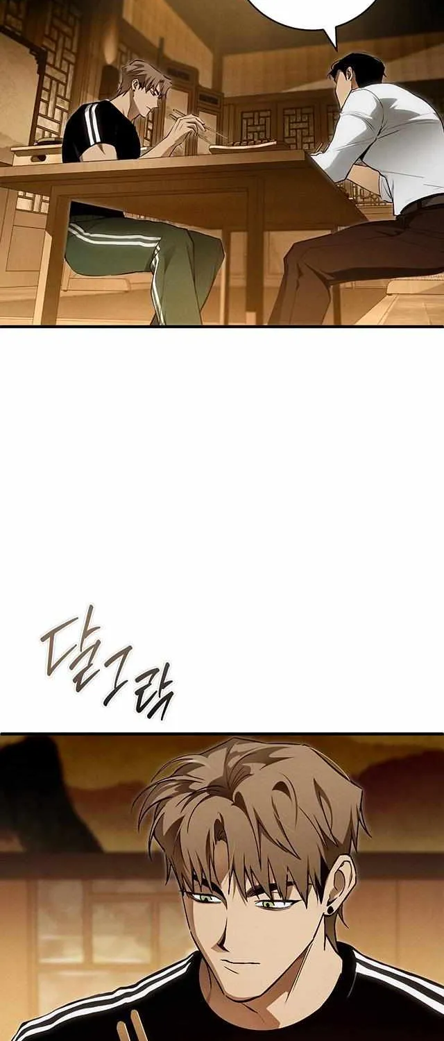 Read Die In My Arms chapter 4 image 66 on Lezhin