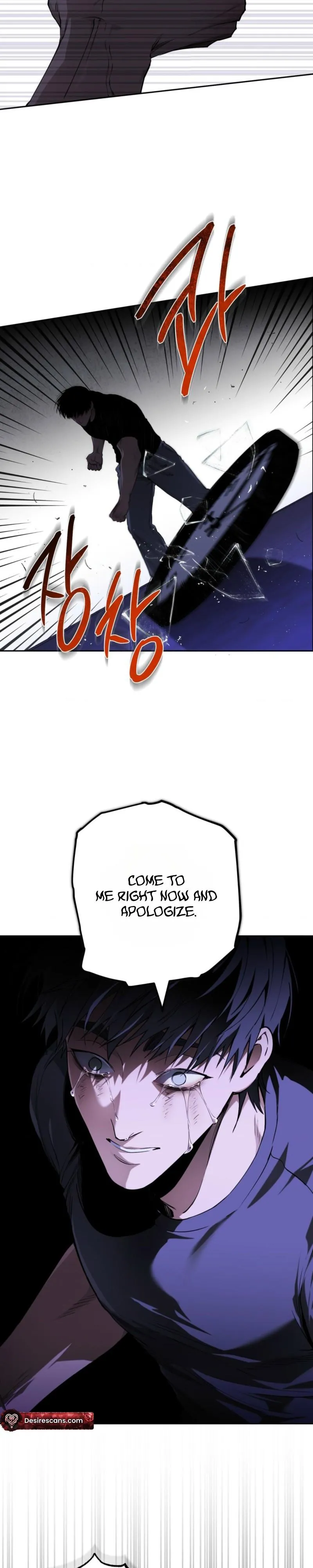 Read Die In My Arms chapter 40 image 14 on Lezhin
