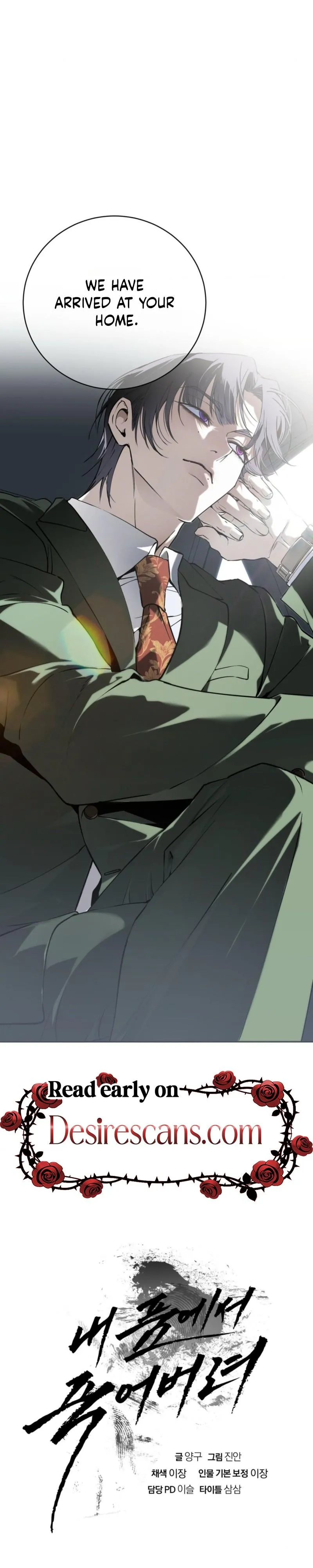 Read Die In My Arms chapter 40 image 34 on Lezhin