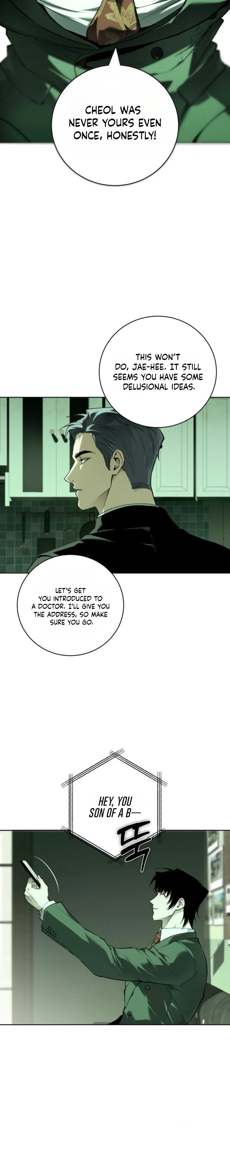 Read Die In My Arms chapter 41 image 10 on Lezhin