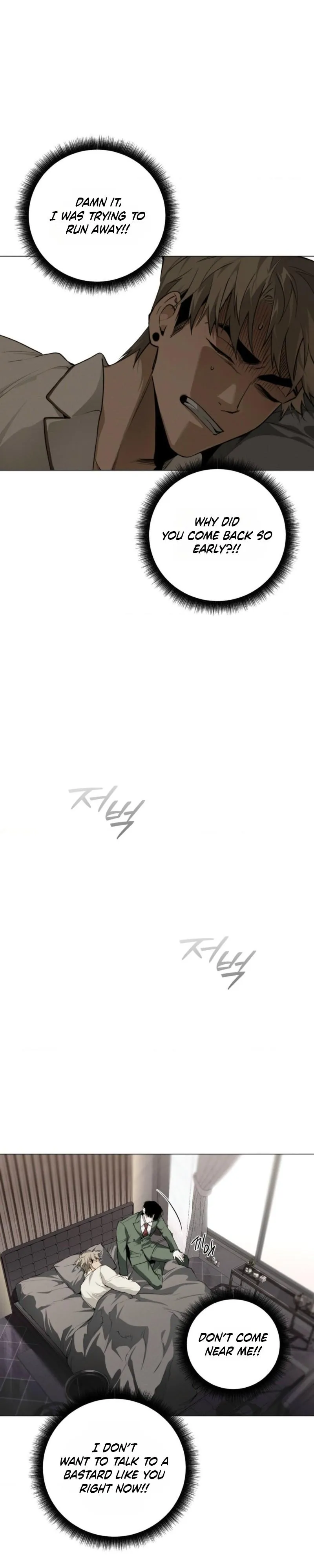 Read Die In My Arms chapter 41 image 16 on Lezhin