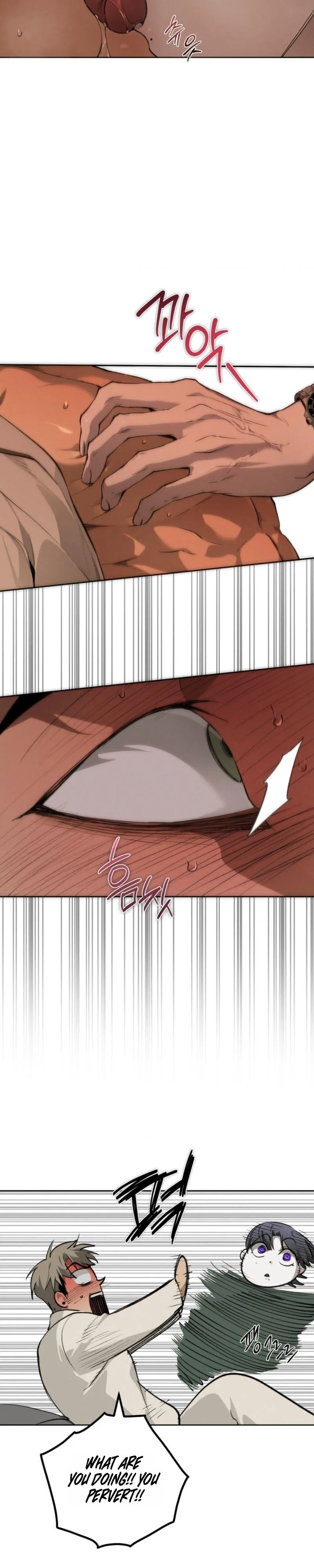 Read Die In My Arms chapter 41 image 19 on Lezhin