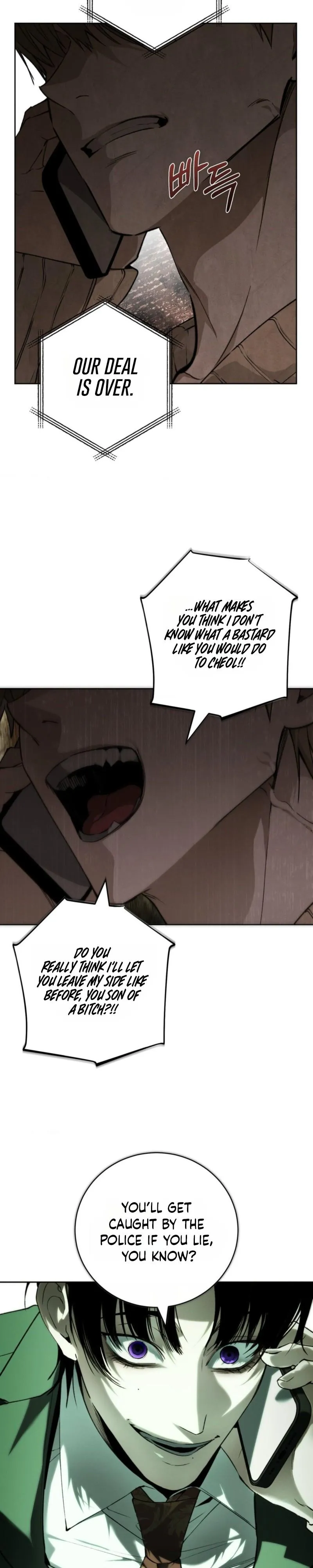 Read Die In My Arms chapter 41 image 9 on Lezhin