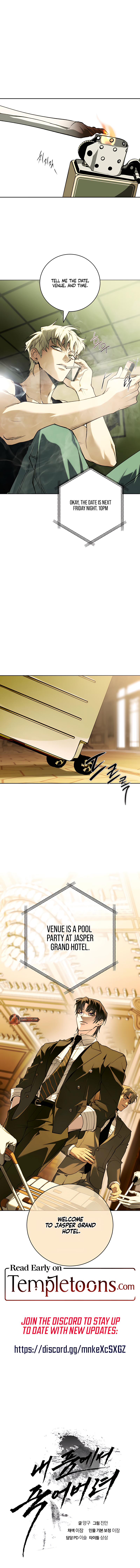 Read Die In My Arms chapter 42 image 8 on Lezhin