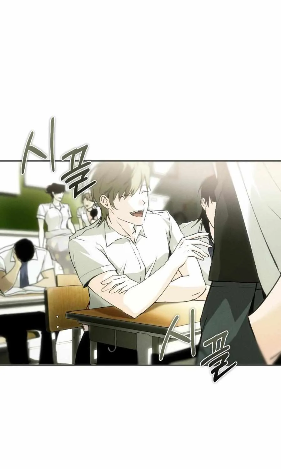 Read Die In My Arms chapter 5 image 1 on Lezhin