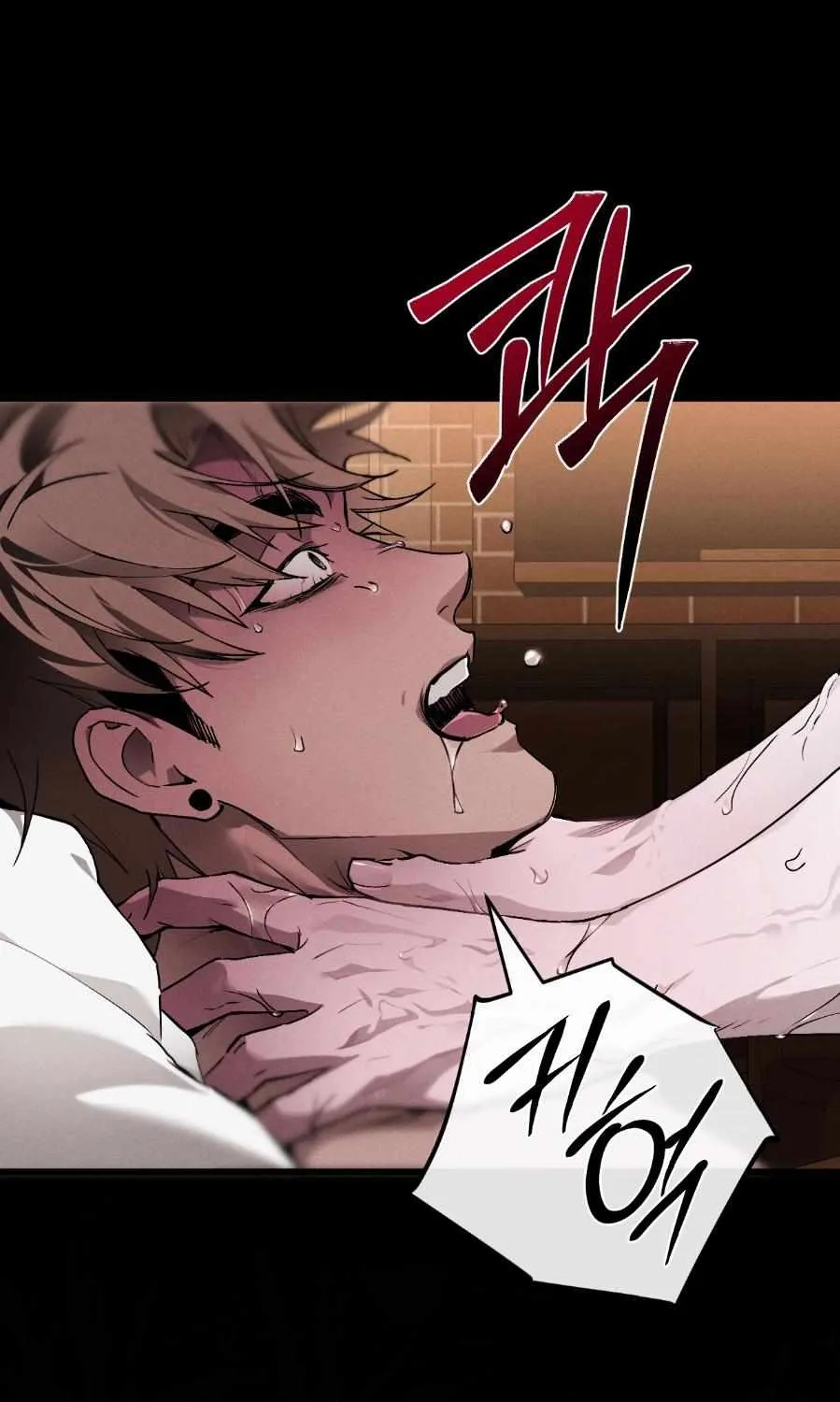 Read Die In My Arms chapter 5 image 100 on Lezhin