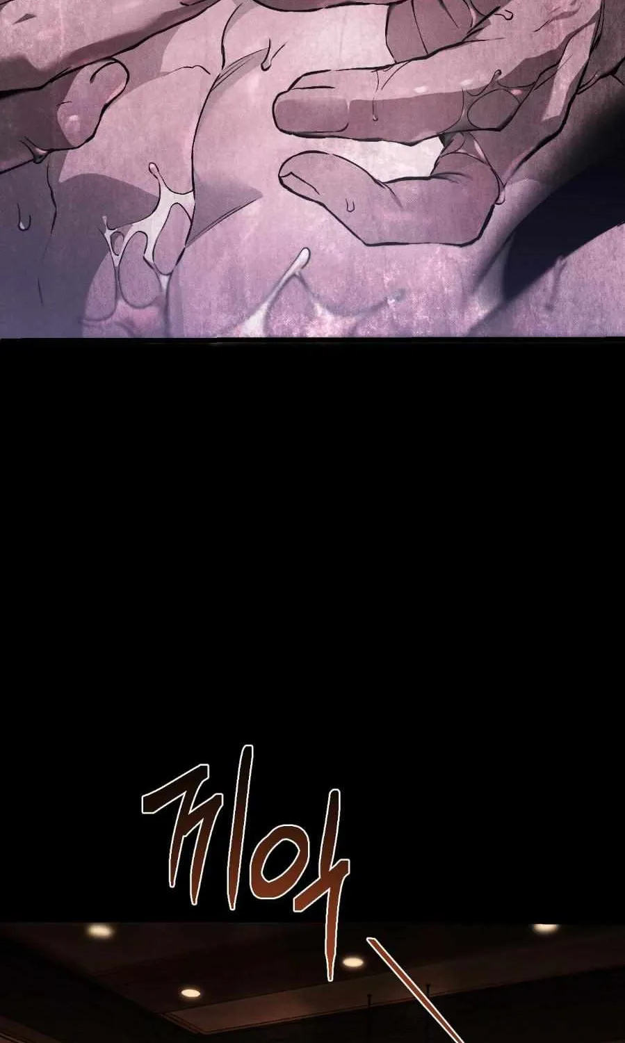 Read Die In My Arms chapter 5 image 103 on Lezhin