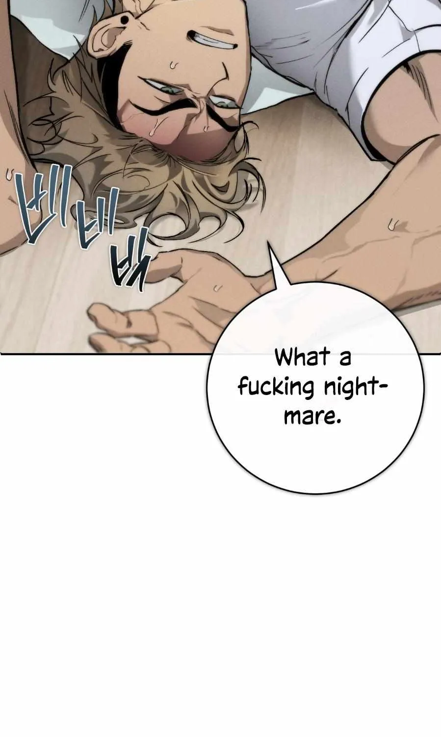 Read Die In My Arms chapter 5 image 11 on Lezhin