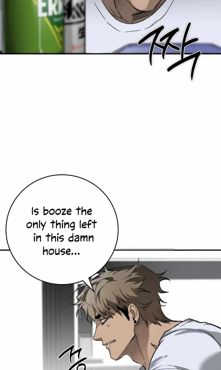 Read Die In My Arms chapter 5 image 16 on Lezhin
