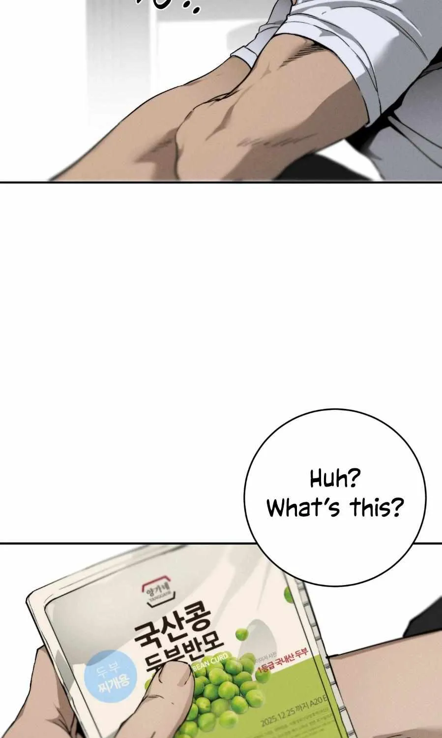 Read Die In My Arms chapter 5 image 17 on Lezhin