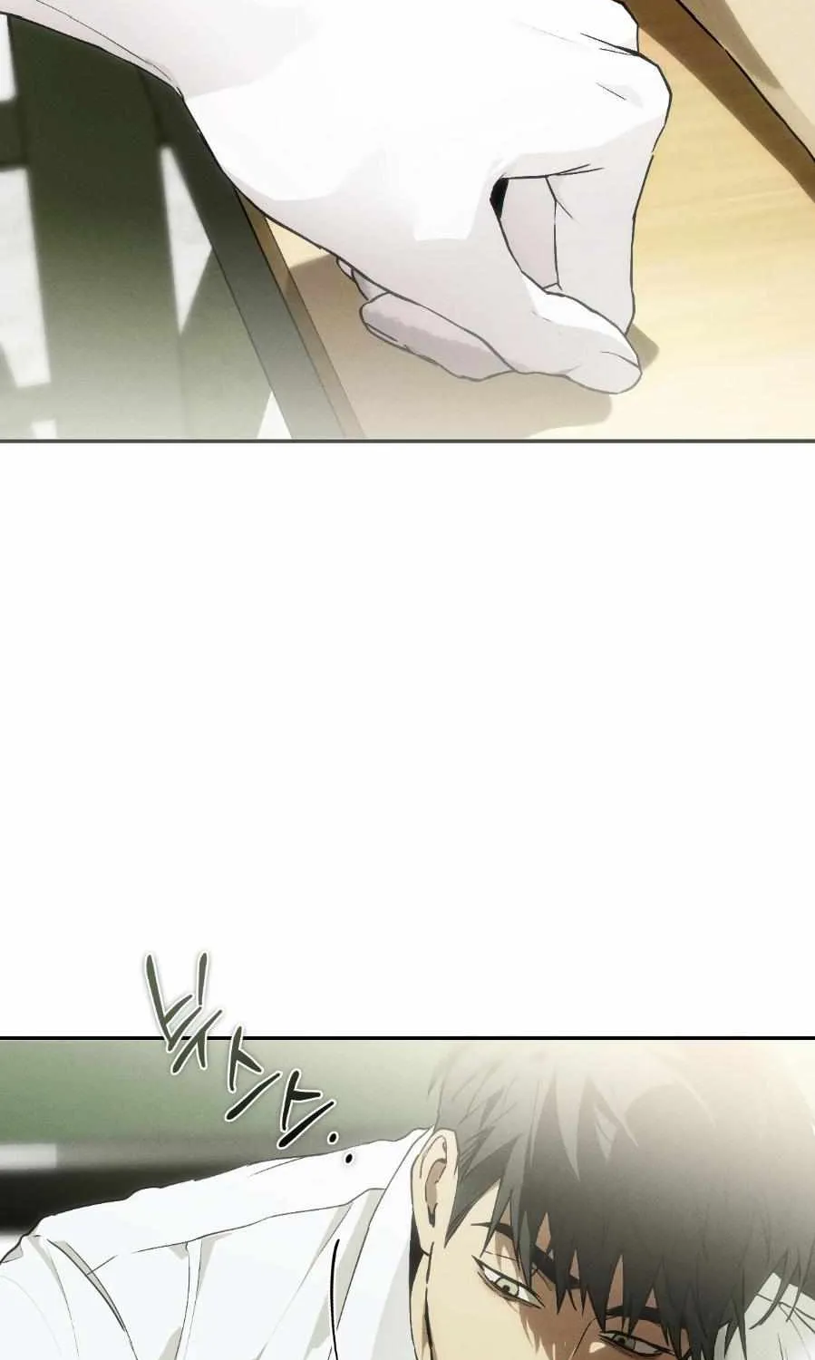 Read Die In My Arms chapter 5 image 3 on Lezhin