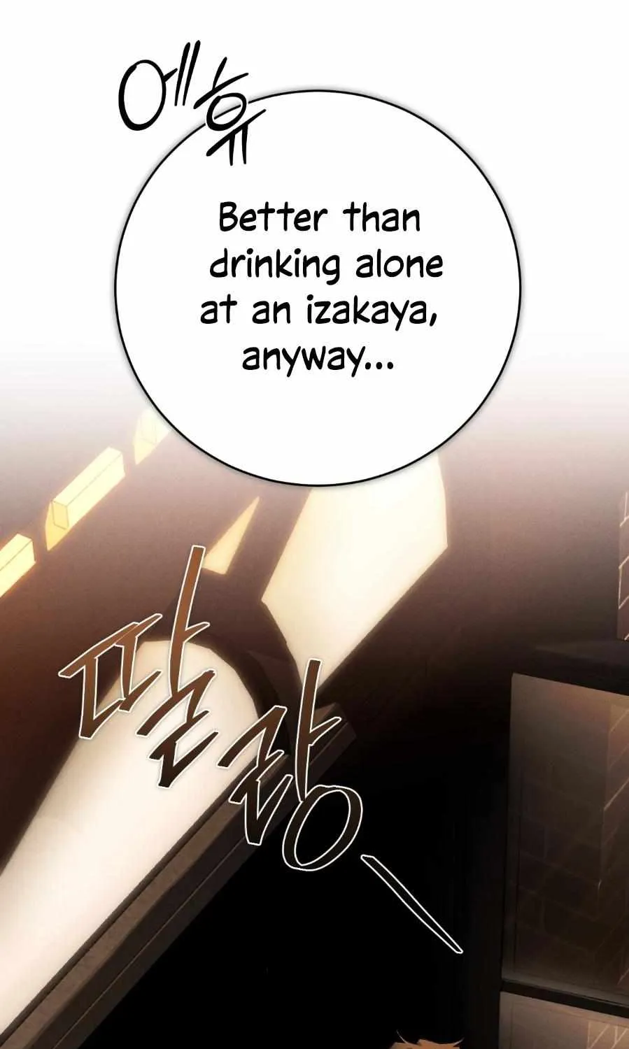 Read Die In My Arms chapter 5 image 73 on Lezhin