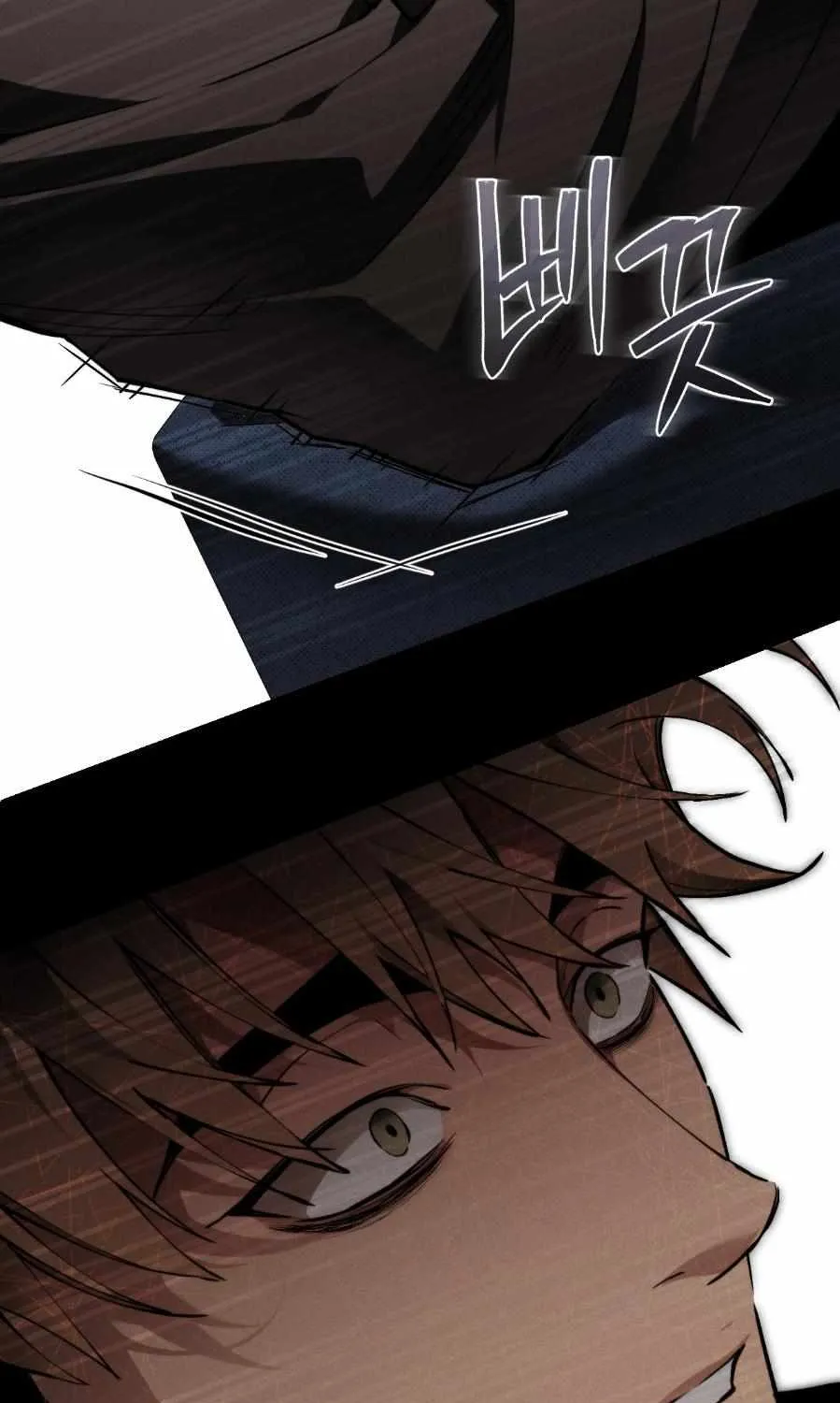Read Die In My Arms chapter 5 image 86 on Lezhin