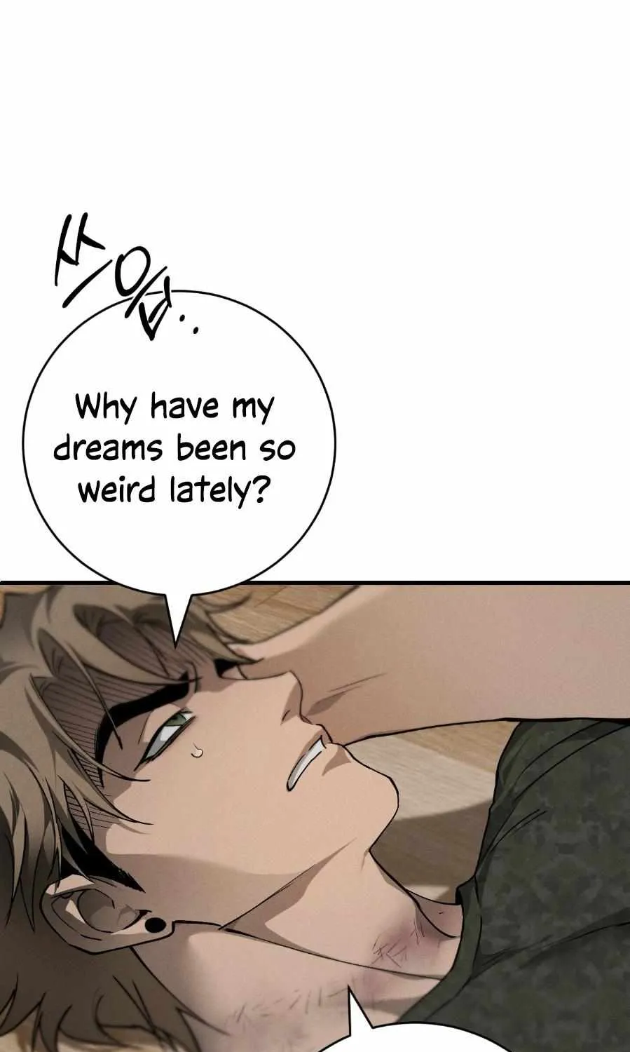 Read Die In My Arms chapter 5 image 94 on Lezhin