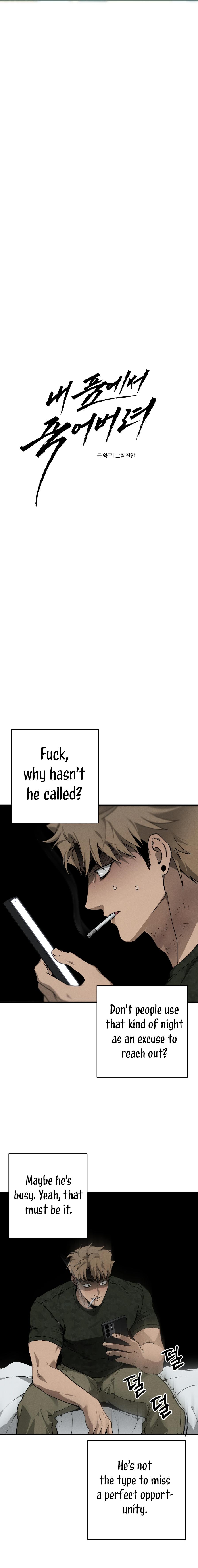 Read Die In My Arms chapter 6.1 image 10 on Lezhin