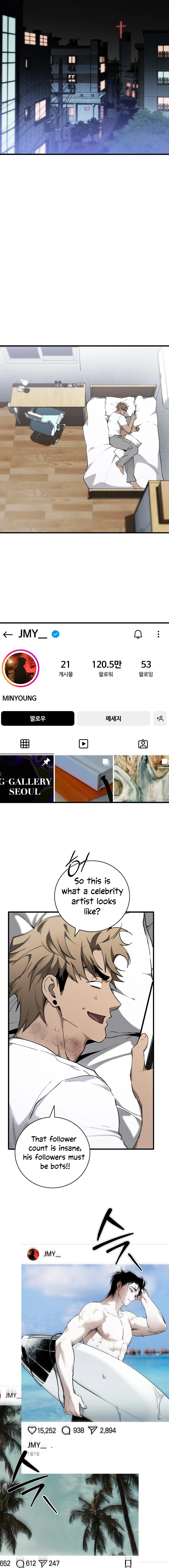 Read Die In My Arms chapter 6.1 image 12 on Lezhin