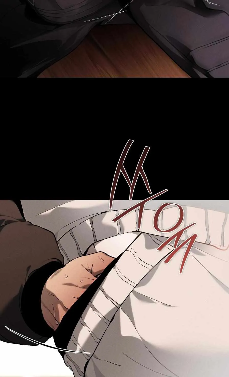 Read Die In My Arms chapter 6 image 11 on Lezhin