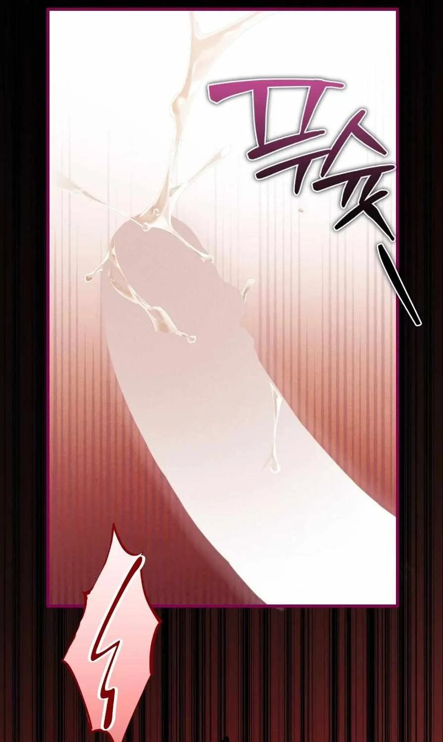 Read Die In My Arms chapter 6 image 33 on Lezhin