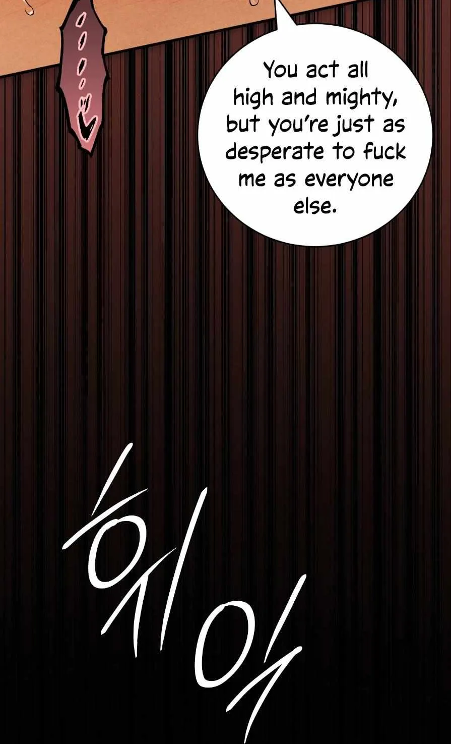 Read Die In My Arms chapter 6 image 35 on Lezhin