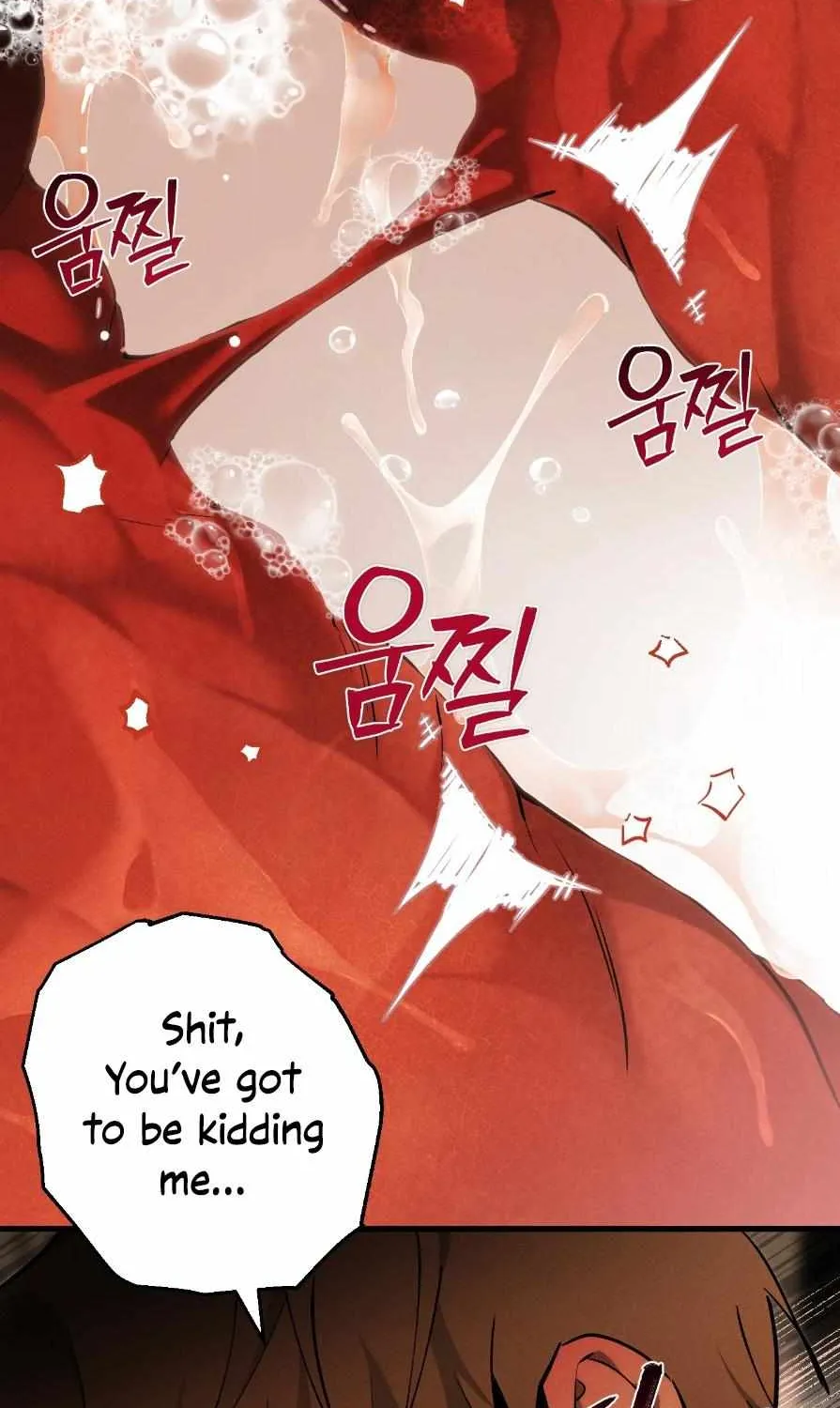 Read Die In My Arms chapter 6 image 43 on Lezhin