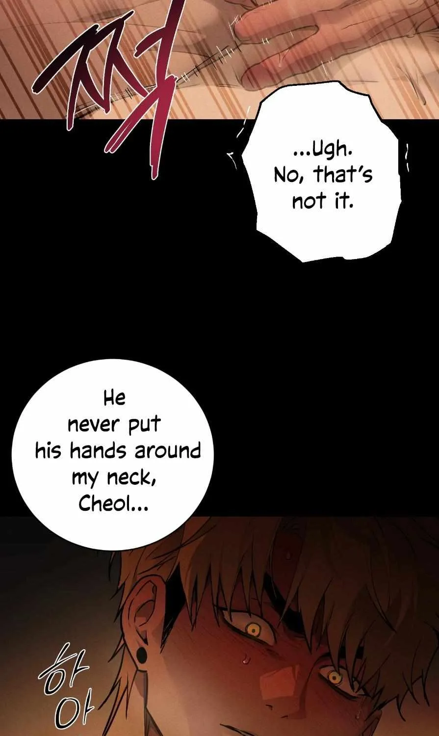 Read Die In My Arms chapter 6 image 46 on Lezhin