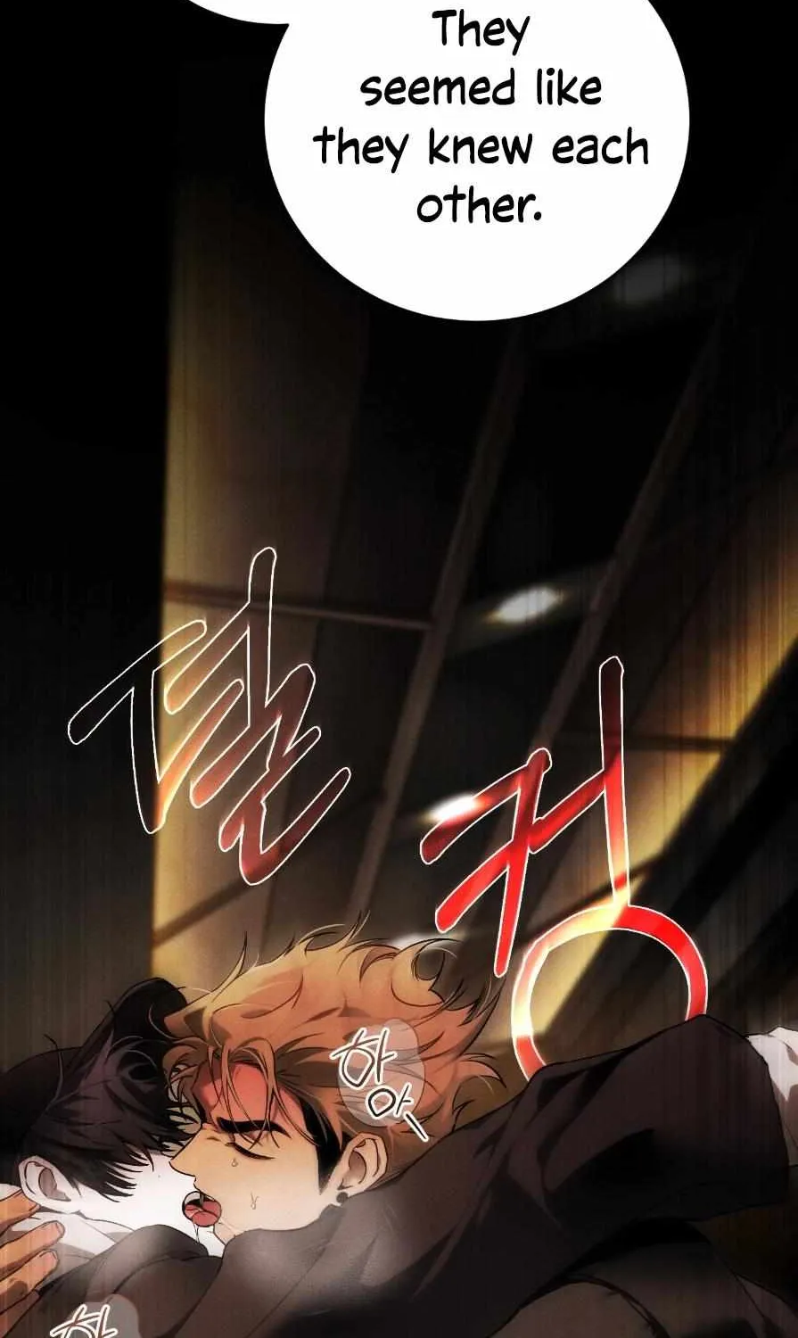 Read Die In My Arms chapter 6 image 5 on Lezhin