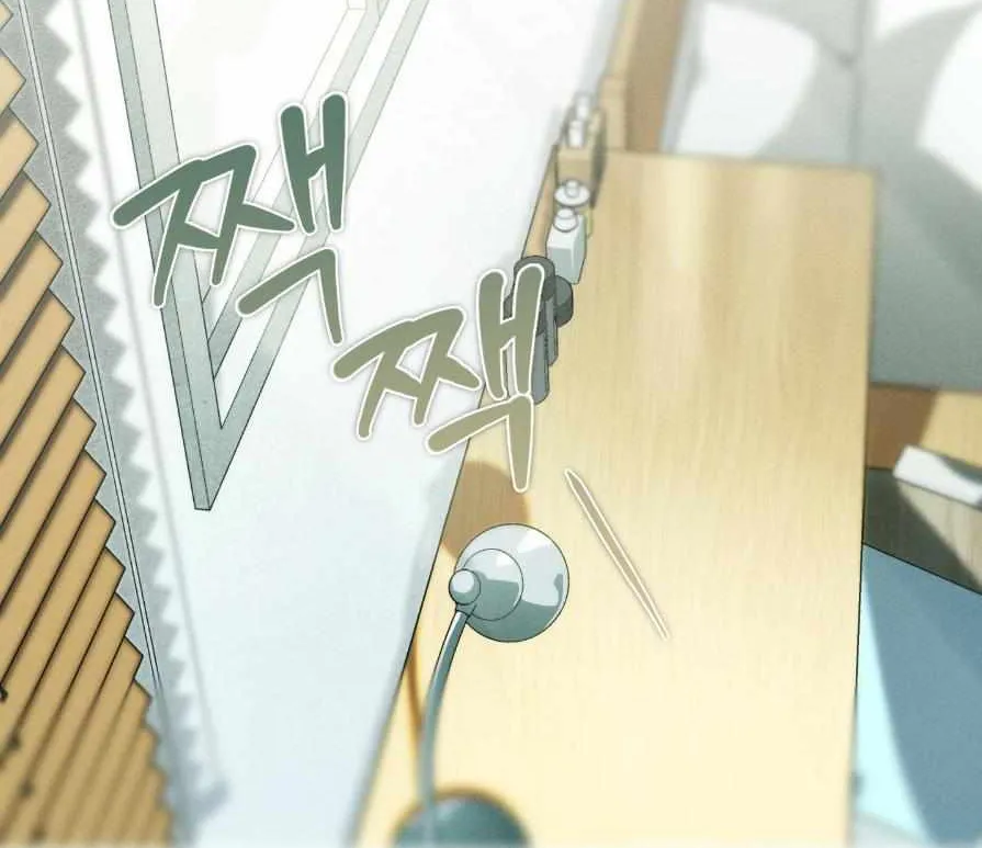 Read Die In My Arms chapter 6 image 53 on Lezhin