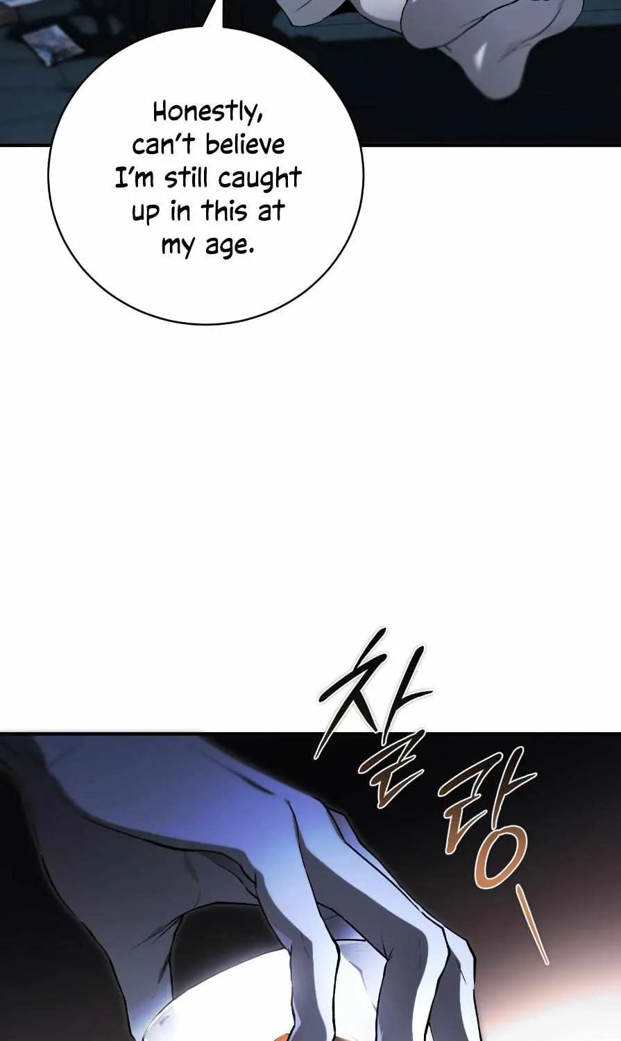 Read Die In My Arms chapter 6 image 93 on Lezhin