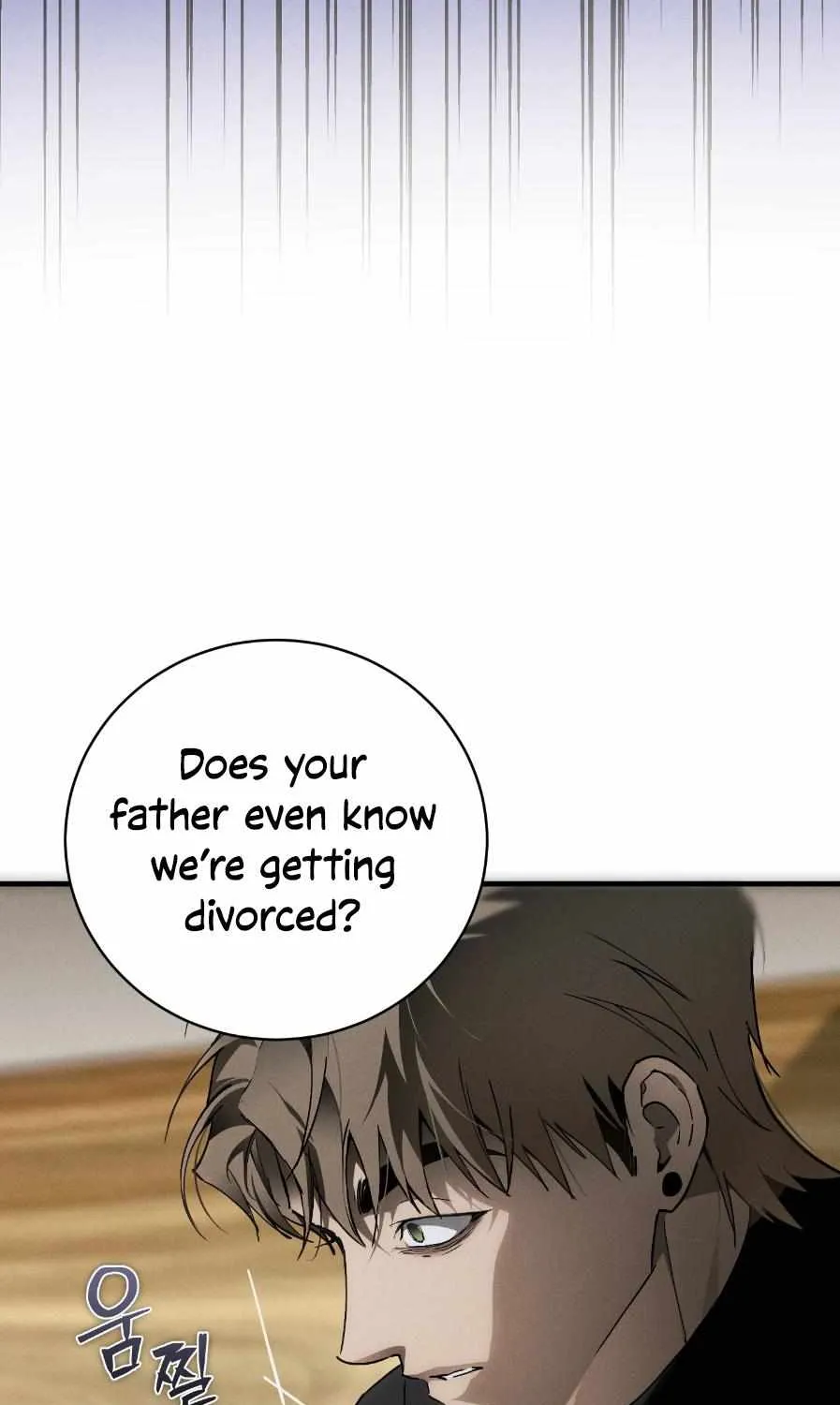 Read Die In My Arms chapter 7 image 18 on Lezhin