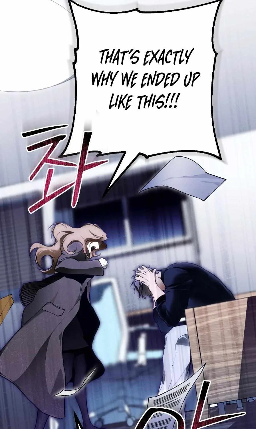 Read Die In My Arms chapter 7 image 22 on Lezhin