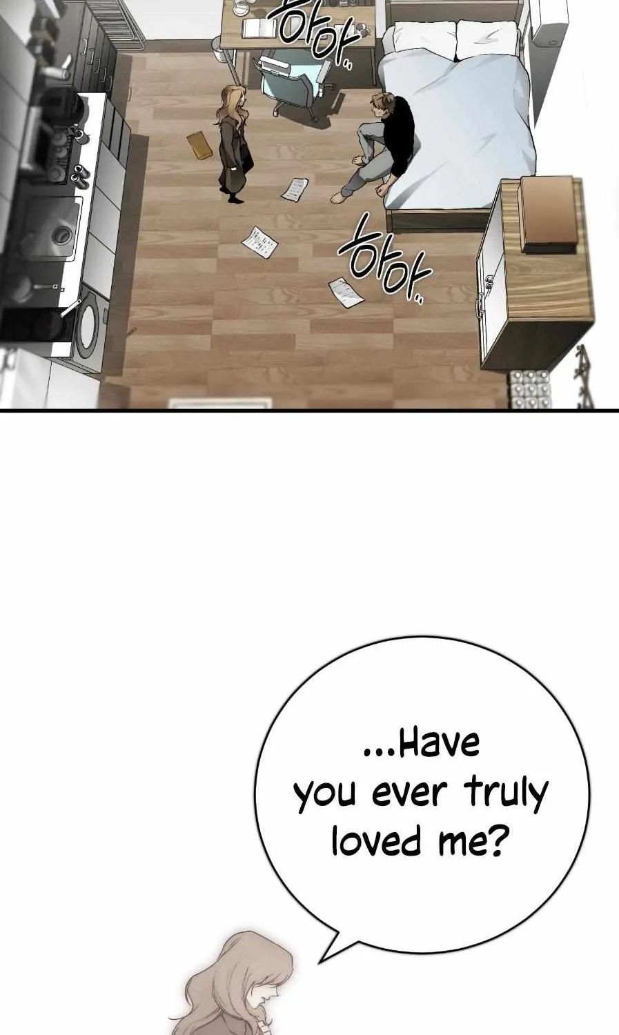 Read Die In My Arms chapter 7 image 37 on Lezhin