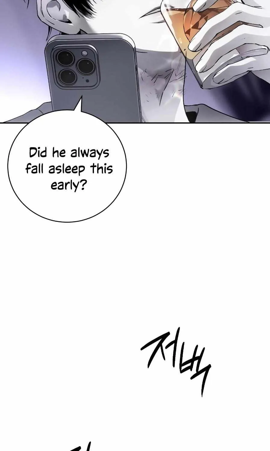 Read Die In My Arms chapter 7 image 49 on Lezhin