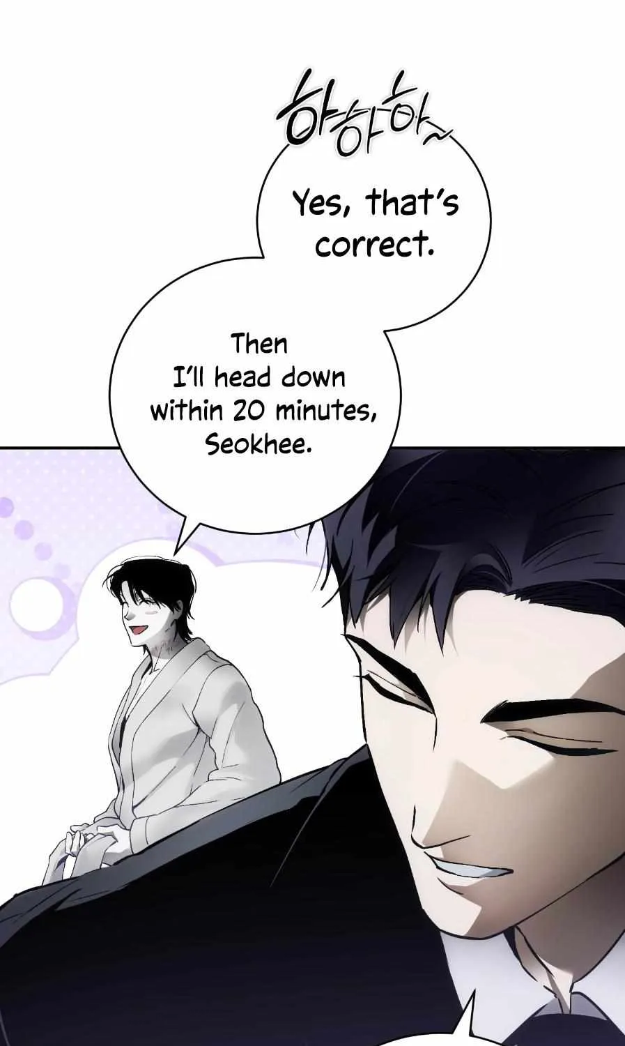 Read Die In My Arms chapter 7 image 55 on Lezhin