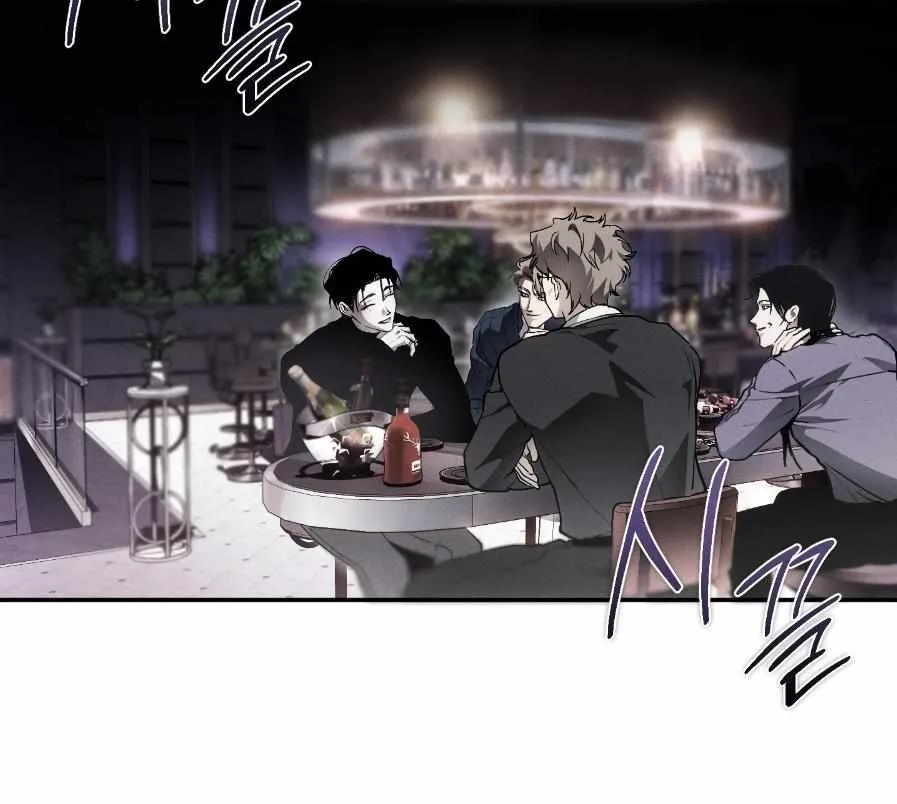 Read Die In My Arms chapter 7 image 61 on Lezhin