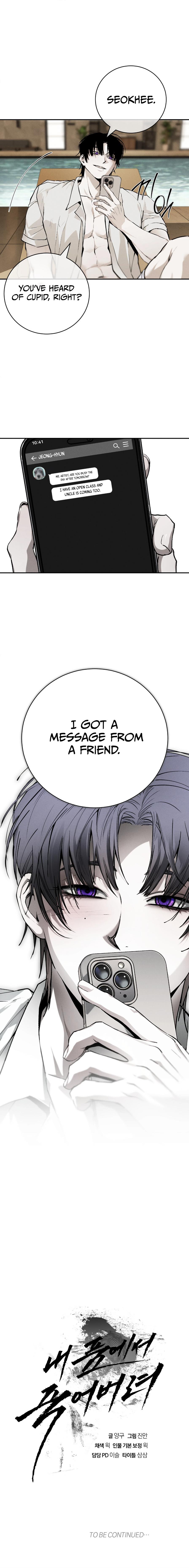 Read Die In My Arms chapter 9.1 image 10 on Lezhin