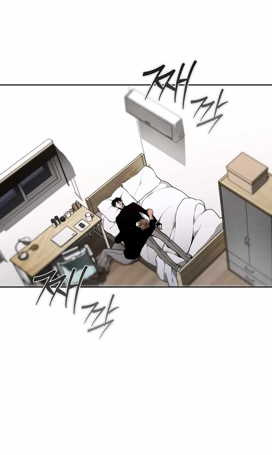 Read Die In My Arms chapter 9 image 2 on Lezhin