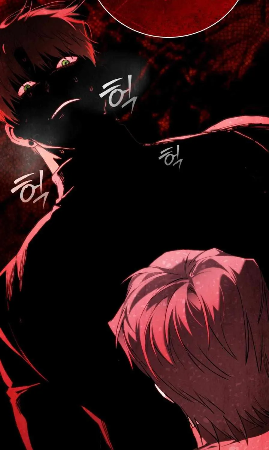Read Die In My Arms chapter 9 image 27 on Lezhin