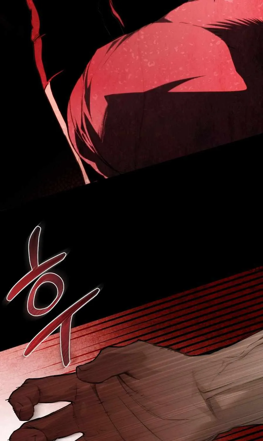 Read Die In My Arms chapter 9 image 28 on Lezhin