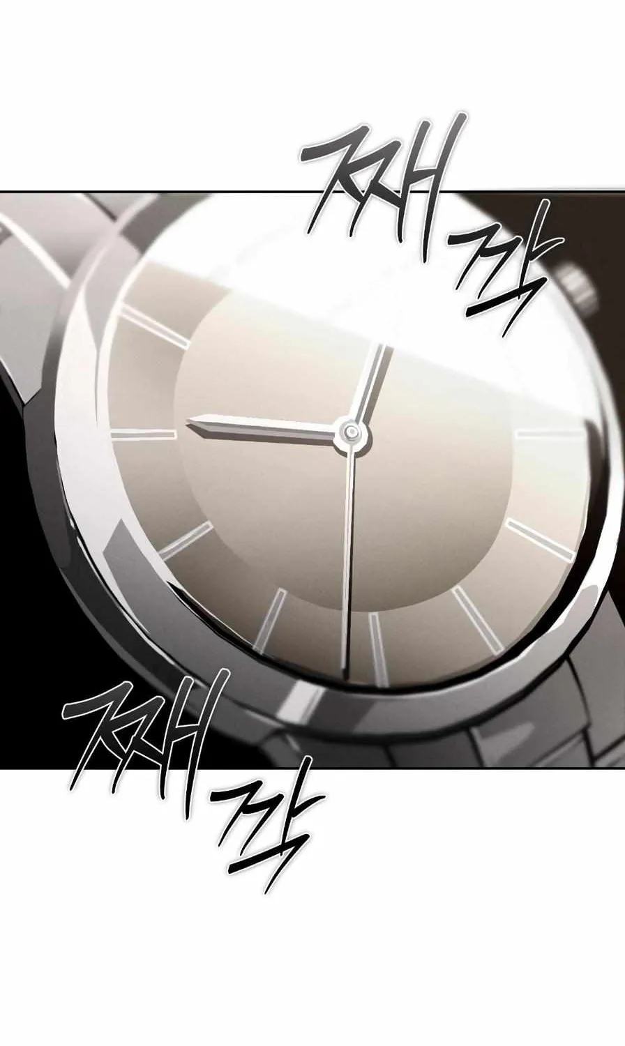 Read Die In My Arms chapter 9 image 3 on Lezhin