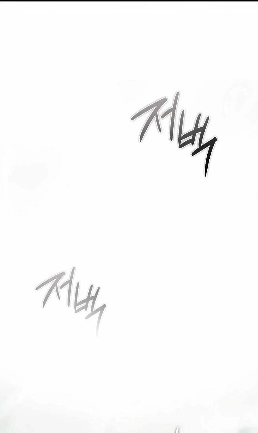 Read Die In My Arms chapter 9 image 39 on Lezhin