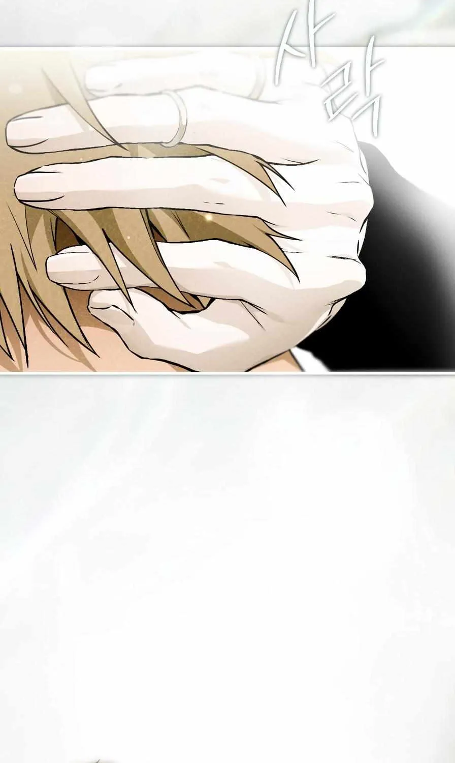 Read Die In My Arms chapter 9 image 40 on Lezhin