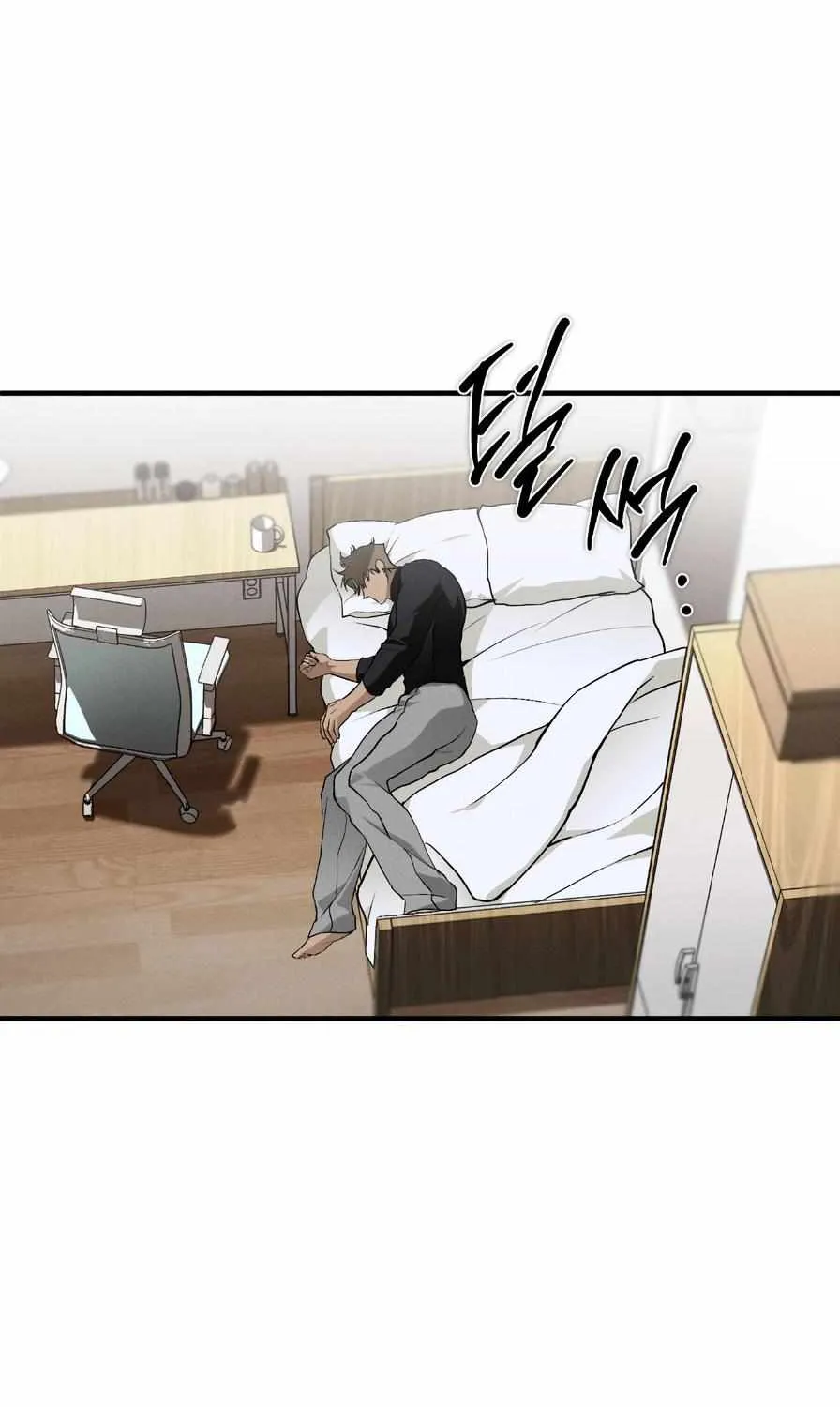 Read Die In My Arms chapter 9 image 45 on Lezhin