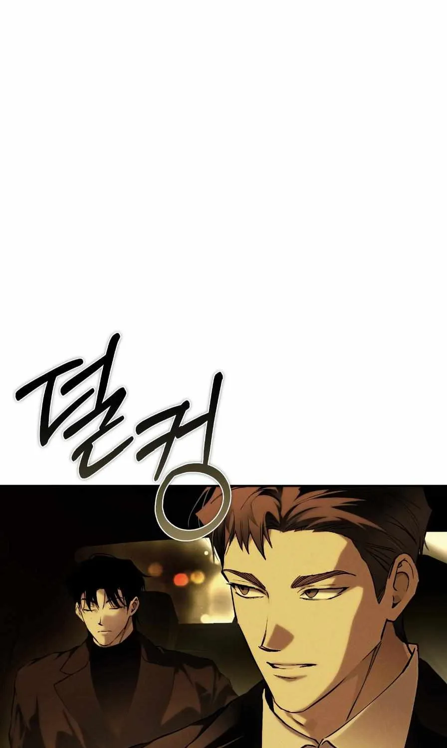 Read Die In My Arms chapter 9 image 49 on Lezhin