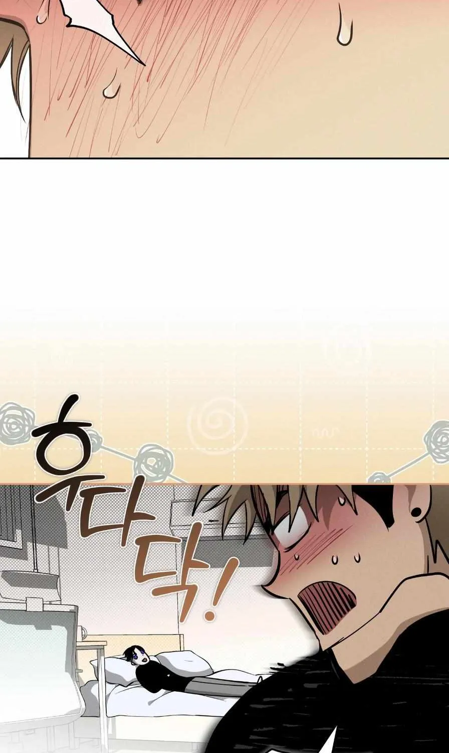 Read Die In My Arms chapter 9 image 7 on Lezhin