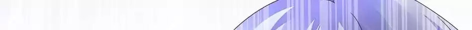 Read Die or Like Me chapter 105 image 63 on Lezhin